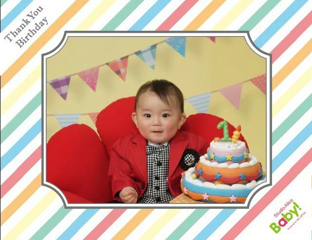 張り切りすぎ歓迎！！1歳誕生日のお祝い